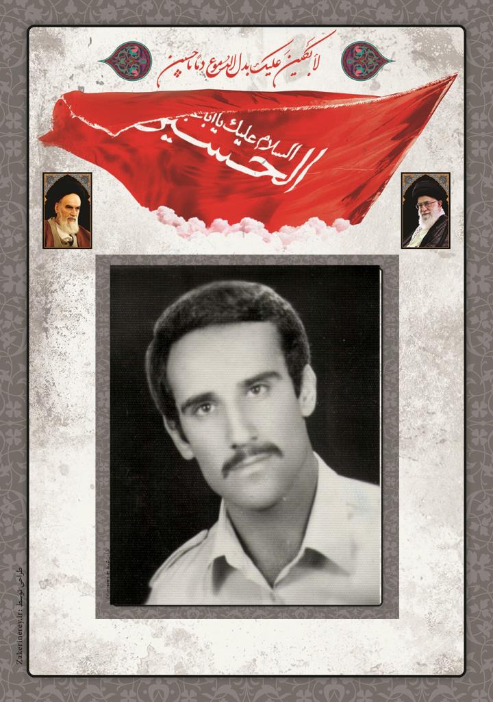 فاقد تصویر